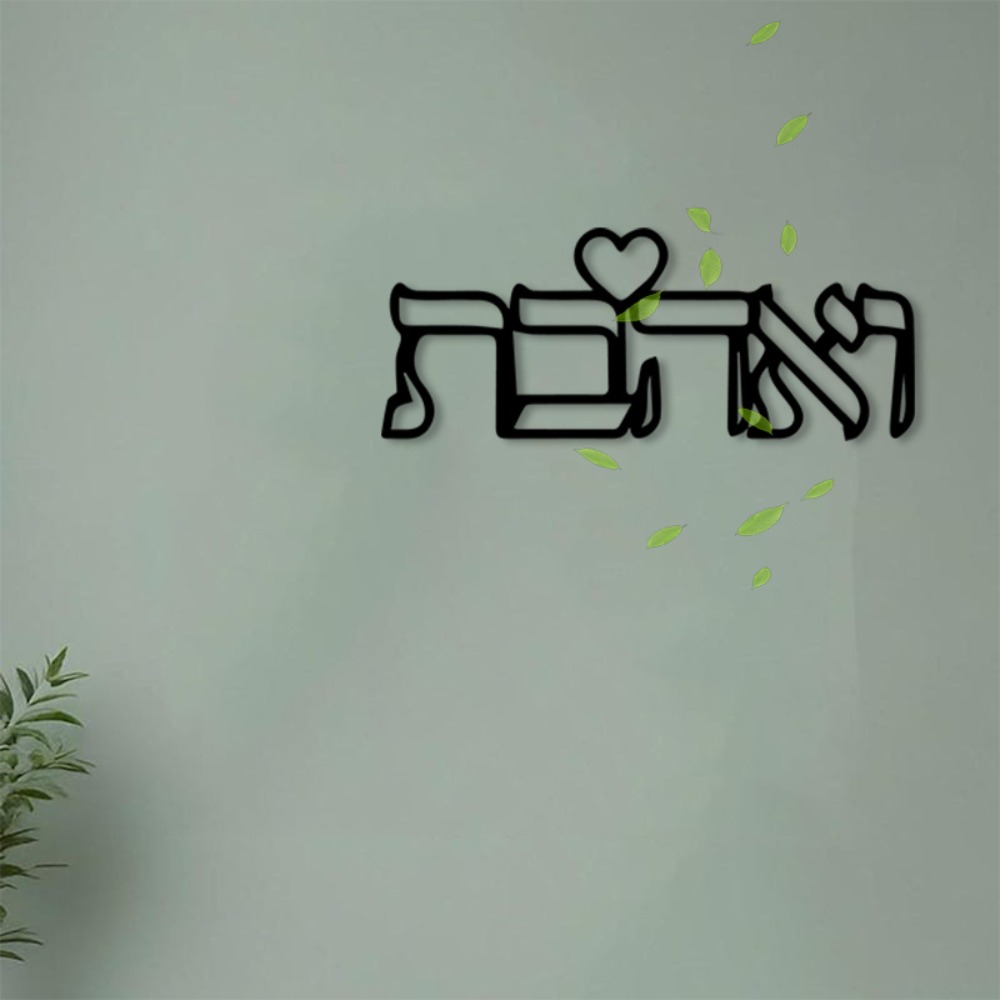 Art Craft And - CIFBUY Arte de Parede em Metal,