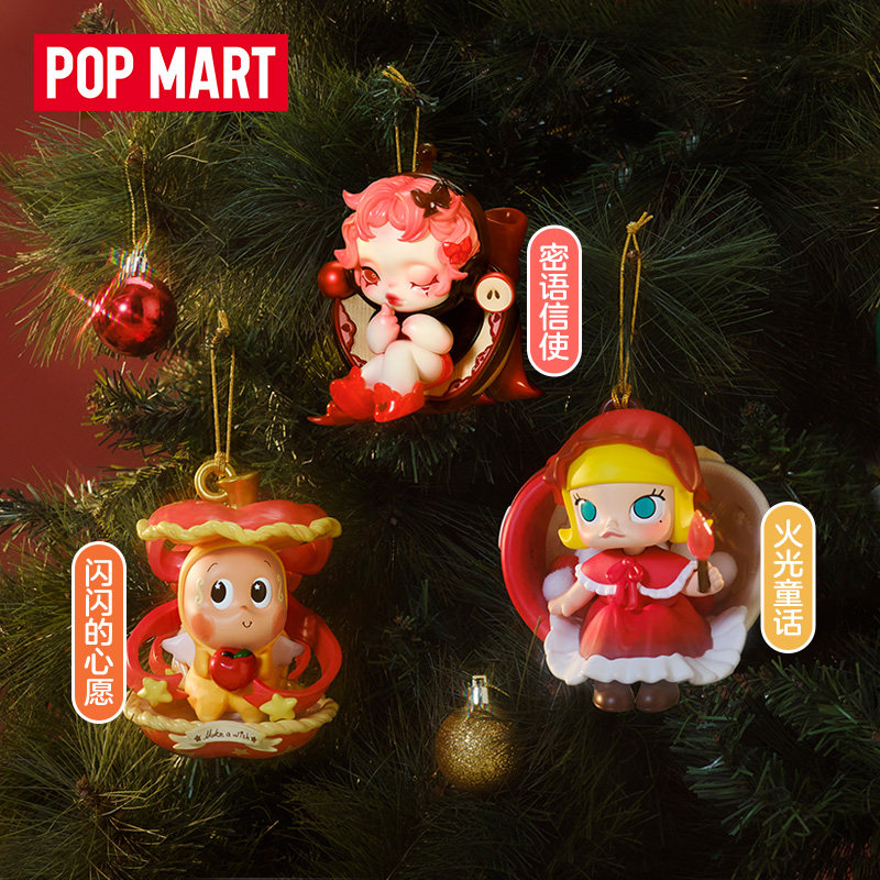 POP MART Série APPLE OF MY EYE - Art Craft Eyes avaliação e preço