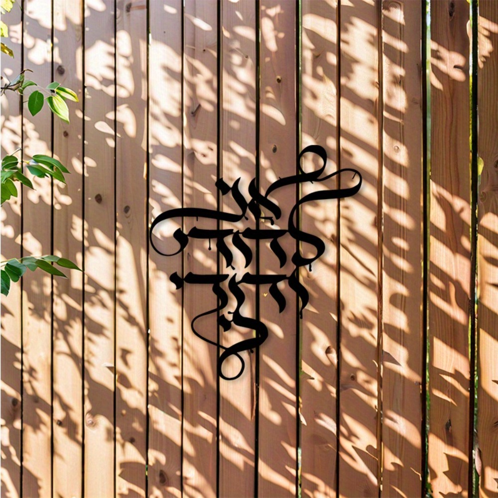 CIFBUY Arte de Parede em Metal - Art Craft And avaliação e preço