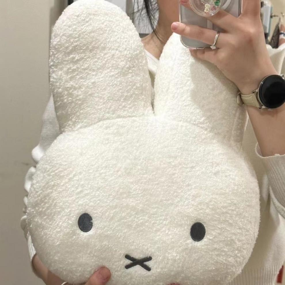 Boneca Plush Miffy Kawaii com  - Art Craft Eyes avaliação e preço