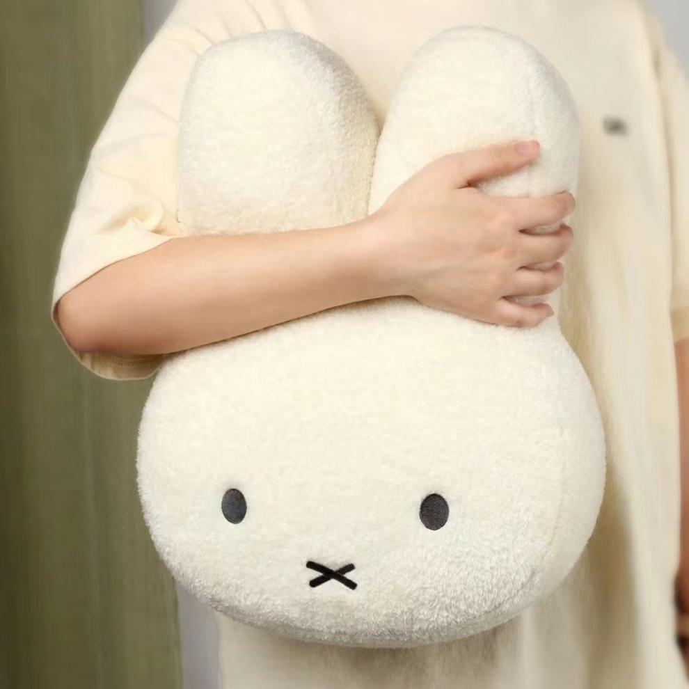 Boneca Plush Miffy Kawaii com  - Art Craft Eyes avaliação e preço