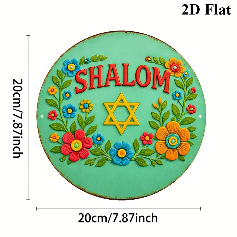 CIFBUY Shalom Star of David Ar - Art & Craft Kids Salon avaliação e preço