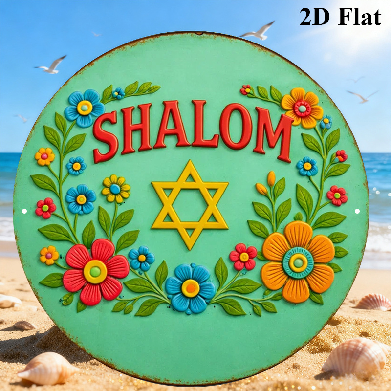 CIFBUY Shalom Star of David Ar - Art & Craft Kids Salon avaliação e preço