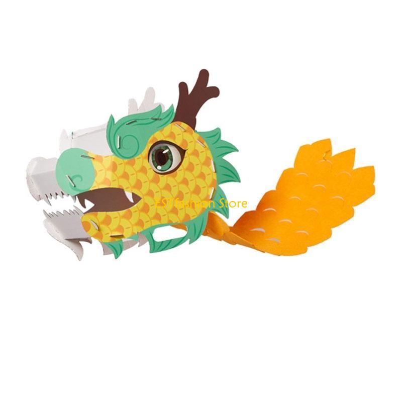 Y5gc artesanal 3d papel dragão - Art Craft New Year avaliação e preço